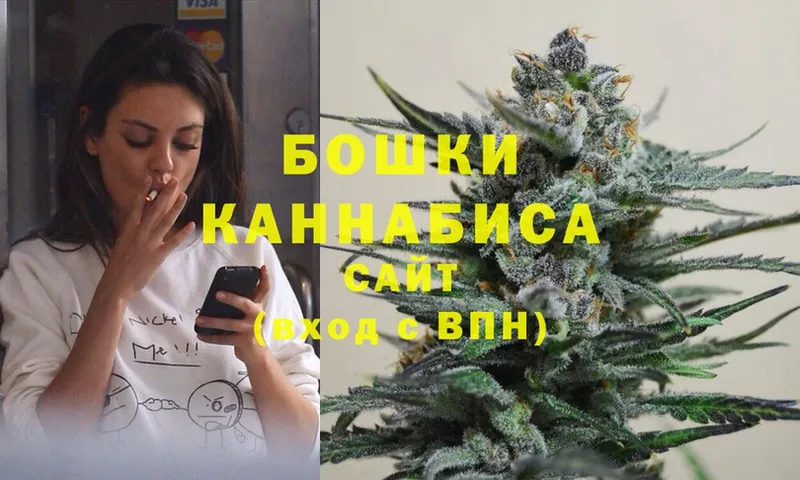 МЕГА ТОР  Армянск  МАРИХУАНА LSD WEED  закладка 